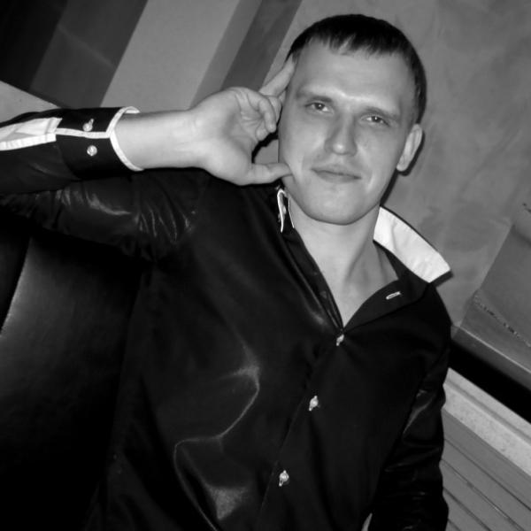 Сергей
